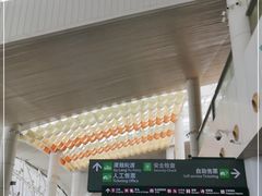 -厦门邮轮中心厦鼓码头(轮渡站)