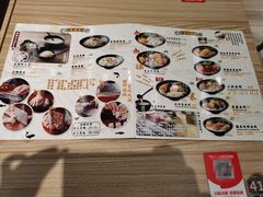 菜单-渔米丰·广府鱼汤米线(光明广场店)