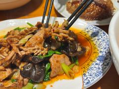 -永乐饭店