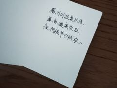 -北边的花店(泛悦城市广场店)