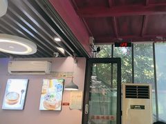 -鸡鸣汤包(红山动物园店)