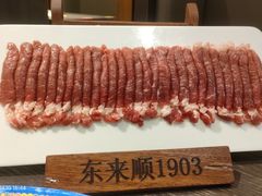 -东来顺铜锅炭火涮肉(上地华联店)