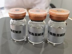 -上海吉涛生物科技有限公司