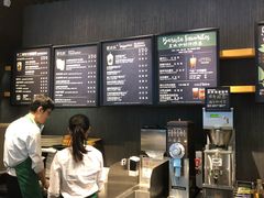 -星巴克臻选(深圳东海缤纷天地店)