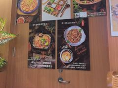 -云海肴汽锅鸡·云南小炒(天津国金汇店)