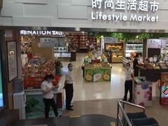 -王府井百货(总府店)