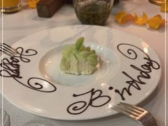 -三嚥阁 La Villa Restaurant