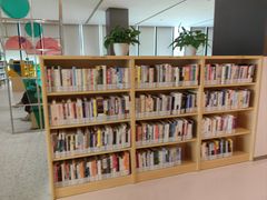 -徐家汇书院