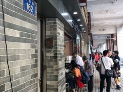 -達揚原味燉品(文明路店)