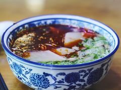 -伊穆祥牛肉面总店·清真