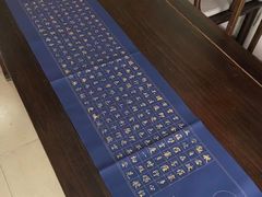 -宸宸画框裱画配框工厂店(莘庄店)