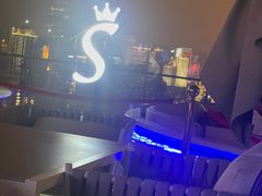 -杜尚rooftop露台酒吧