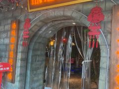 -城墙拐拐火锅(三峡广场黑金冠店)