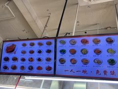 -梅溪·小伙子干挑面(安吉总店)