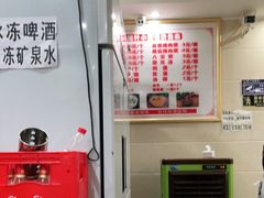 -舒小笼松针小笼包