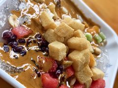 -串妹花式冰粉(乐山总店)