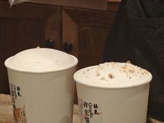 -李山山茶事(景枫店)