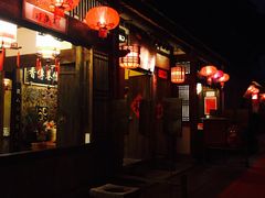 -文儒九号·闽菜馆(三坊七巷店)