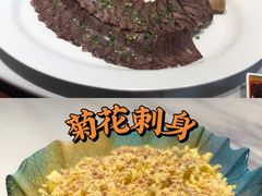 -住家喜宴