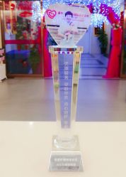 -尚圣月子会所·庄园式月子中心(萧山湘湖店)