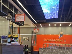 -味之绝美蛙鱼头火锅(松江万达店)