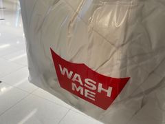 -WASHME大洗屋(虹桥南丰城直营店)