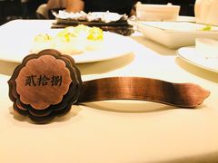 -民国红公馆·秦淮八艳(夫子庙店)