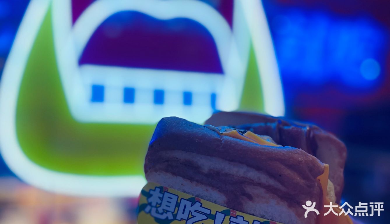 店里好几种吐司都很棒 盲点哪种都不会踩雷