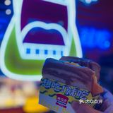 店里好几种吐司都很棒 盲点哪种都不会踩雷