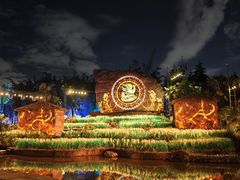-云南民族村