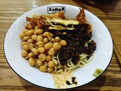 花市豌杂面-花市豌杂面(民生路店)