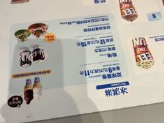 -DQ·蛋糕·冰淇淋(南开大悦城2F店)