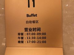 -盘锦红海温泉乐园