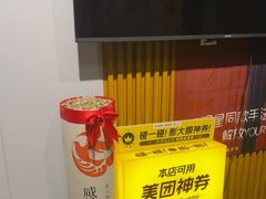 -感智盲人按摩·艾灸·肩颈SPA(岗厦店)