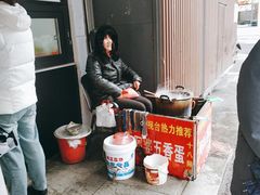 -阿婆五香蛋(水游城店)