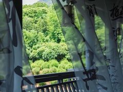 -兰亭风景区