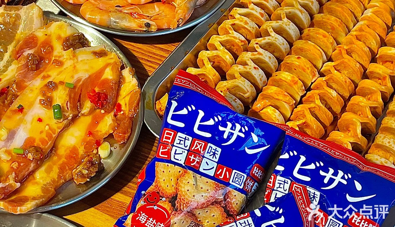 成都这家才60r的烤肉自助！也太太太太爽了