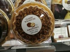 -多乐之日(和平伊势丹店)