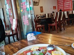 -花水湾红太阳牛肉汤锅