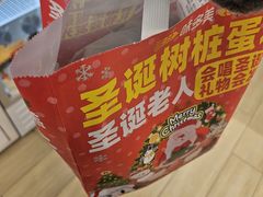 -味多美蛋糕(六里桥店)