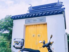 -西山风景区