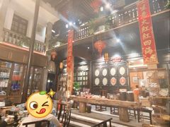 -云和祥食府·特色云南菜(金碧公园店)