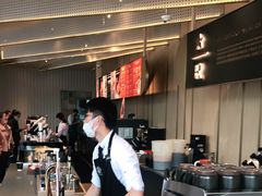 -星巴克臻选(沈阳大悦城店)