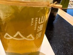 -山缓缓火锅(苏州仁恒仓街店)