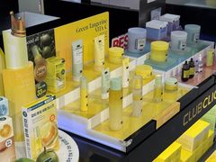 -新罗免税店(首尔总店)