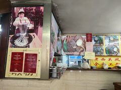 -老西关濑粉(文明路店)