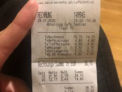 -中央咖啡馆