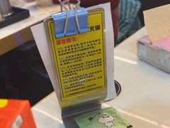 -苏格里岛自助烤肉海鲜火锅(成都金牛万达店)