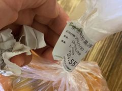 -永辉超市(长江国际店)