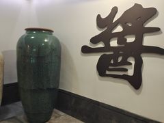 -厨邦酱油文化博览馆